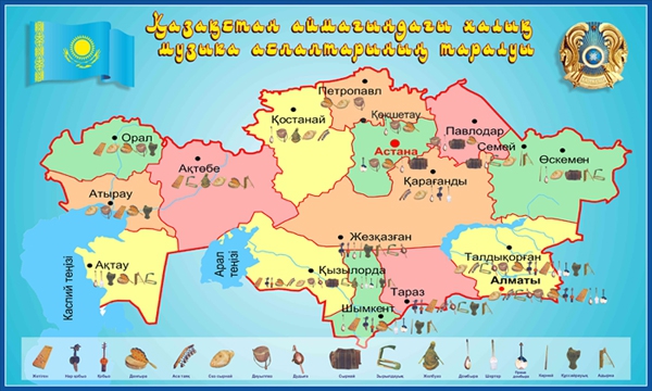 Стенд 1303