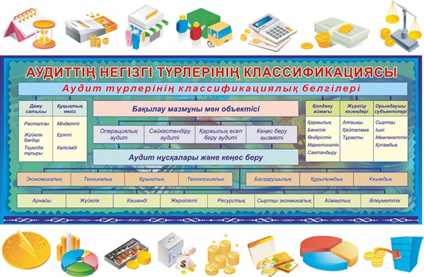 Стенд 1512
