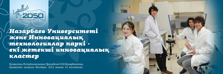 Социальная реклама