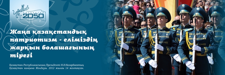 Социальная реклама