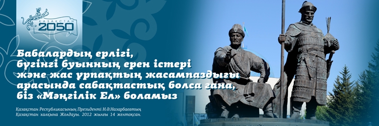 Социальная реклама