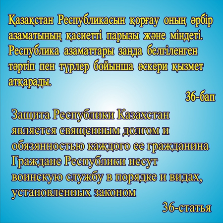 Стенд 1457
