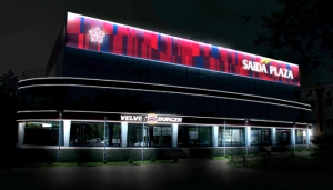 Проект подсветки здания "Saida Plaza"
