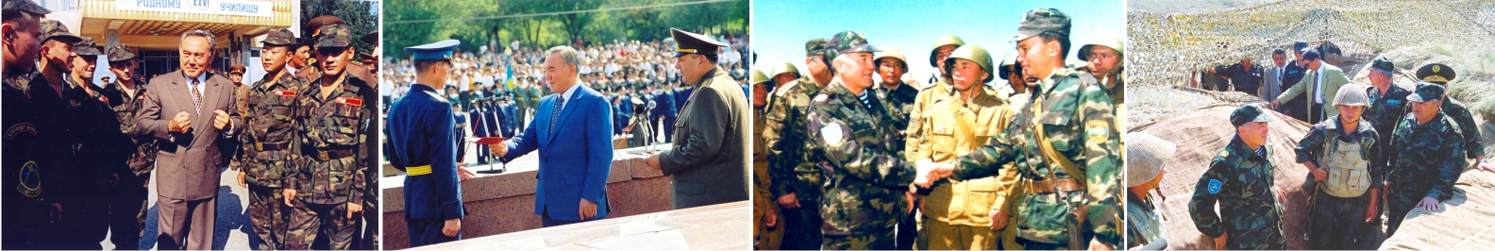 тенд 1456