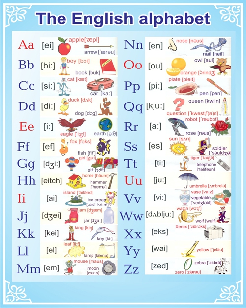 Стенд 312