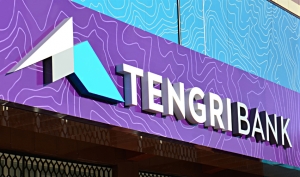 Филиал АО «Tengri Bank»
