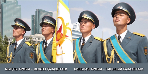Социальная реклама