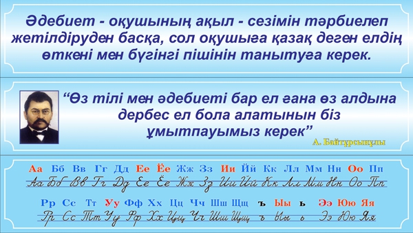 Стенд 225