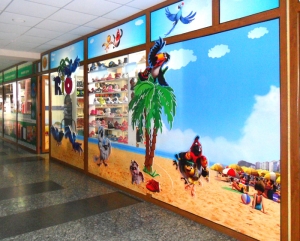 Бутик "Rio"