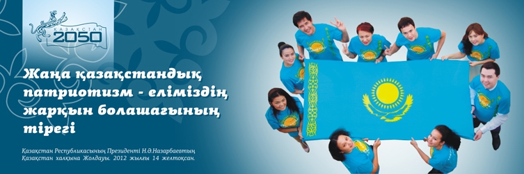 Социальная реклама
