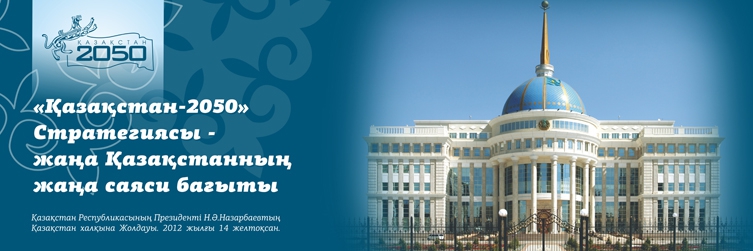 Социальная реклама