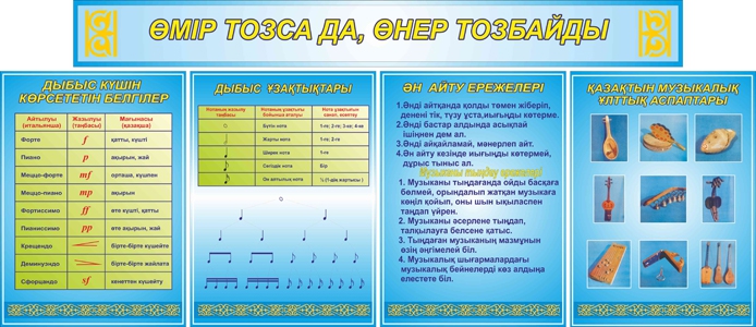 Стенд 1306