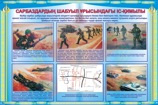 Стенд 1405