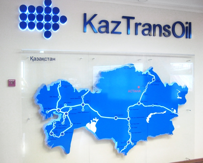Стенд-карта для АО "КазТрансОйл"