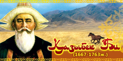 Социальная реклама