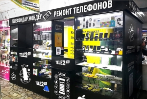 Бутик "Tele2"