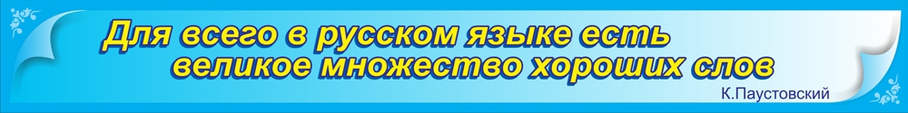 Стенд 212