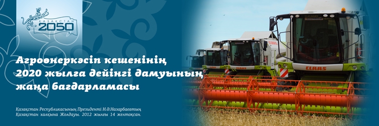 Социальная реклама