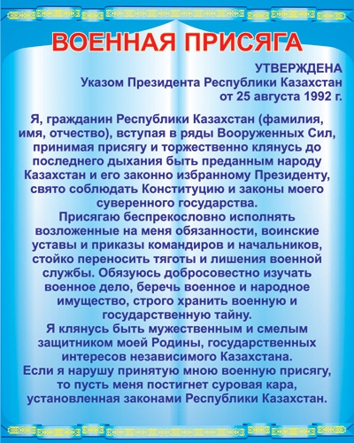 Стенд 1407