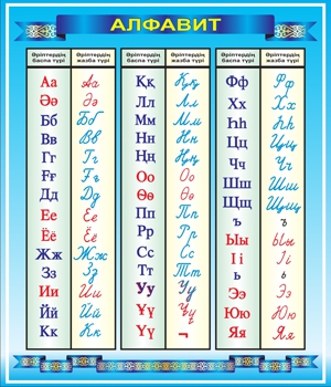 Стенд 613