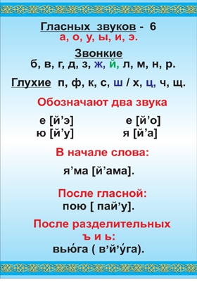 Стенд 657