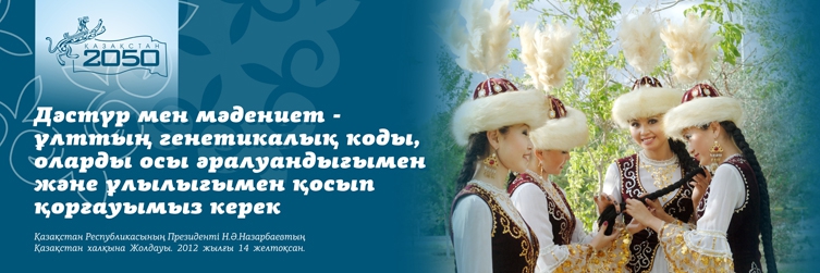 Социальная реклама