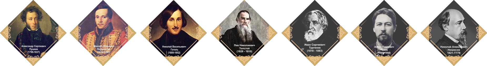 Стенд 413