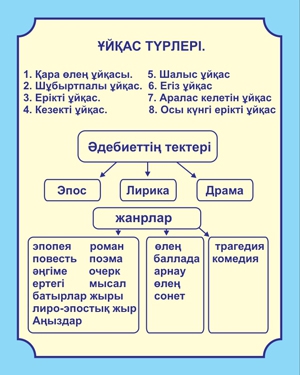 Стенд 416