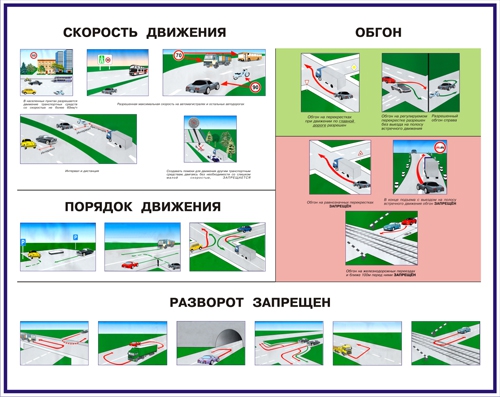 Стенд 1423