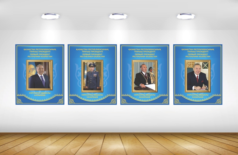 Стенды с портретом Президента