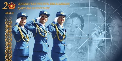 Социальная реклама