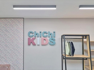 Магазин "ChiChiKids"