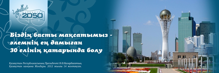 Социальная реклама