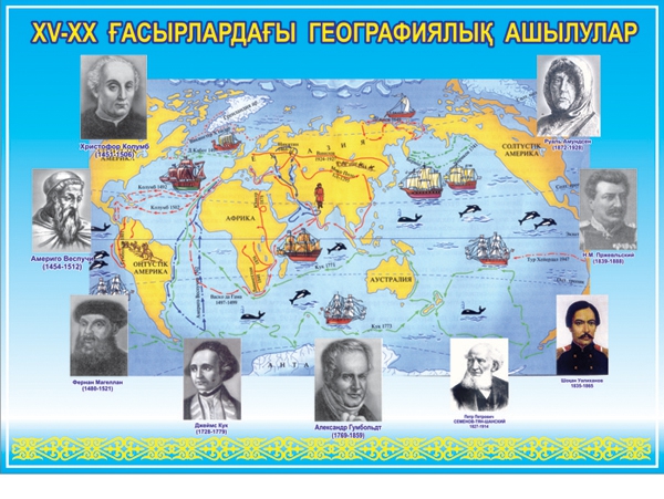 Стенд 1238