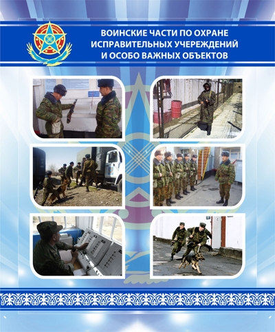 Стенд 1462