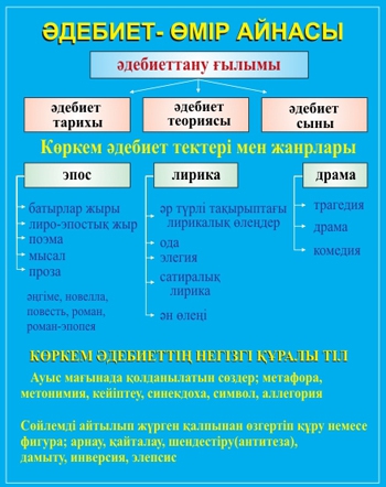 Стенд 33