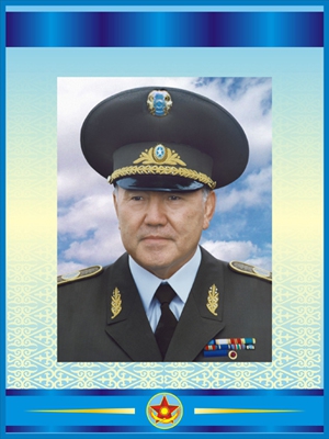 Стенд 1401