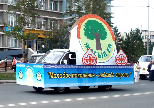 Оформление транспорта к празднику