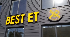 Магазин "Best Et"