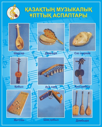 Стенд 1301