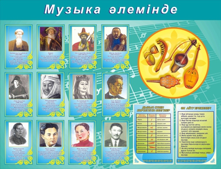 Стенд 1307