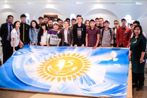 КГУ "Центр развития молодежных инициатив"