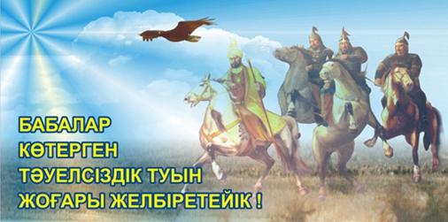 Стенд 1447